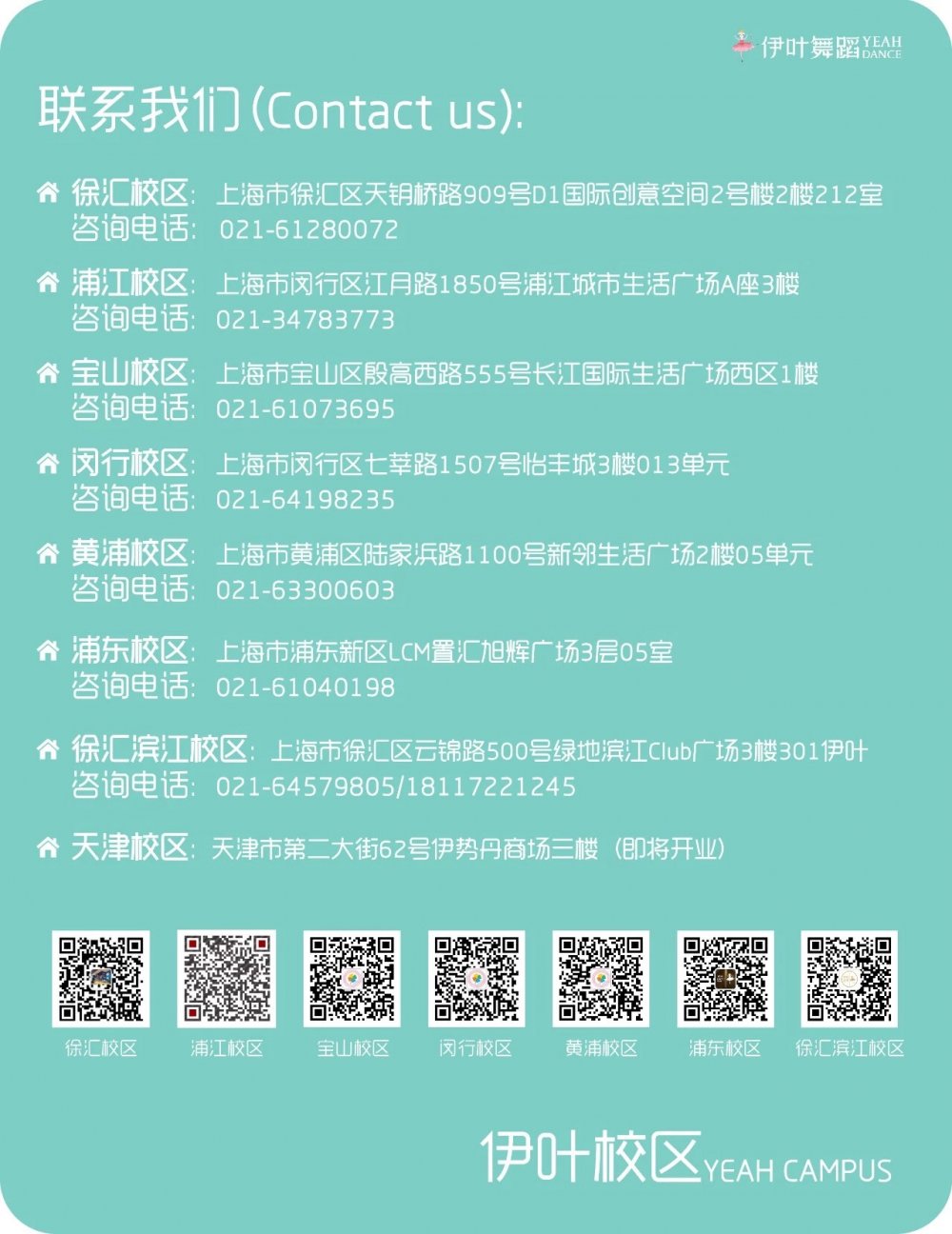 微信图片_20191115140449.jpg