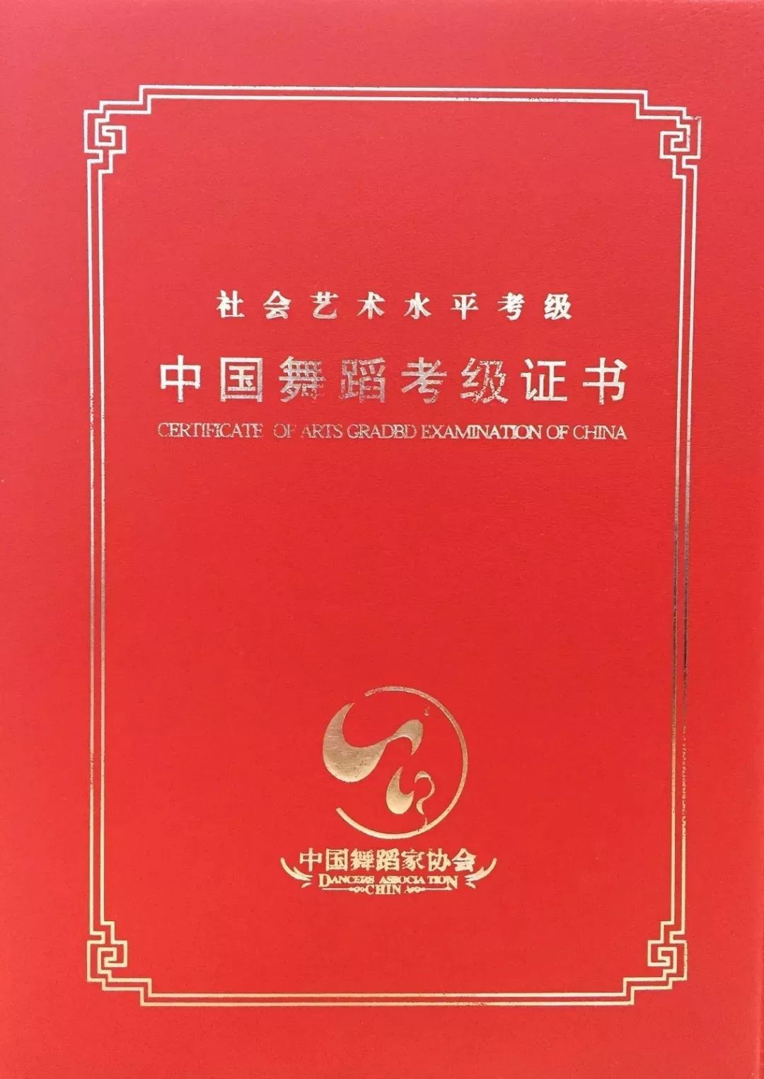 1579327785876559.jpg 文字文稿1314.jpg